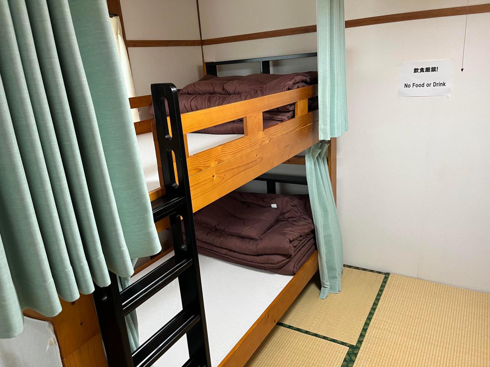 ゲストハウスまちかど Guest House Machikado Ibusuki Quarto foto