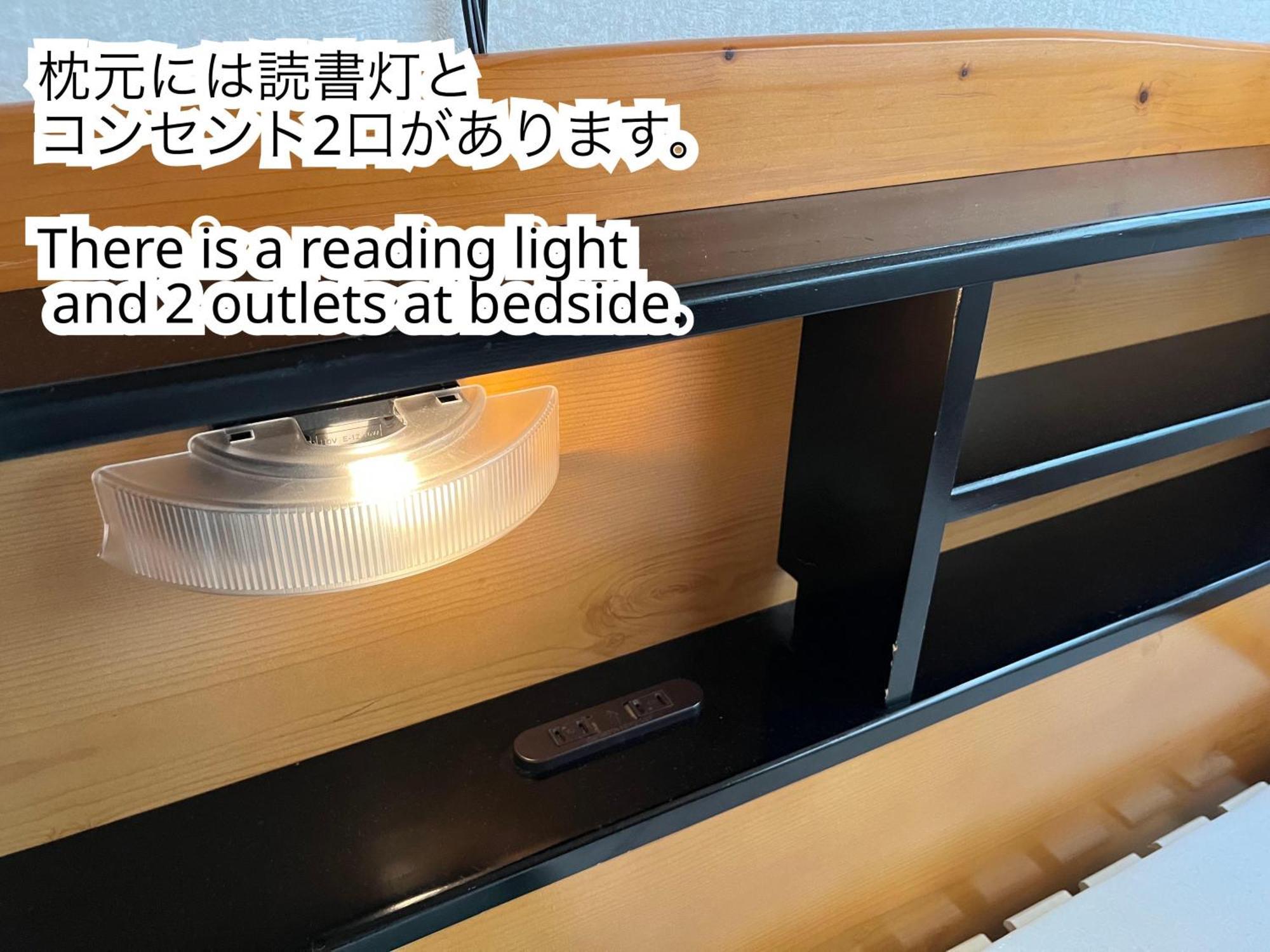 ゲストハウスまちかど Guest House Machikado Ibusuki Quarto foto